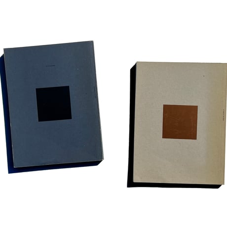 Nederlandse postzegels 1987+88
