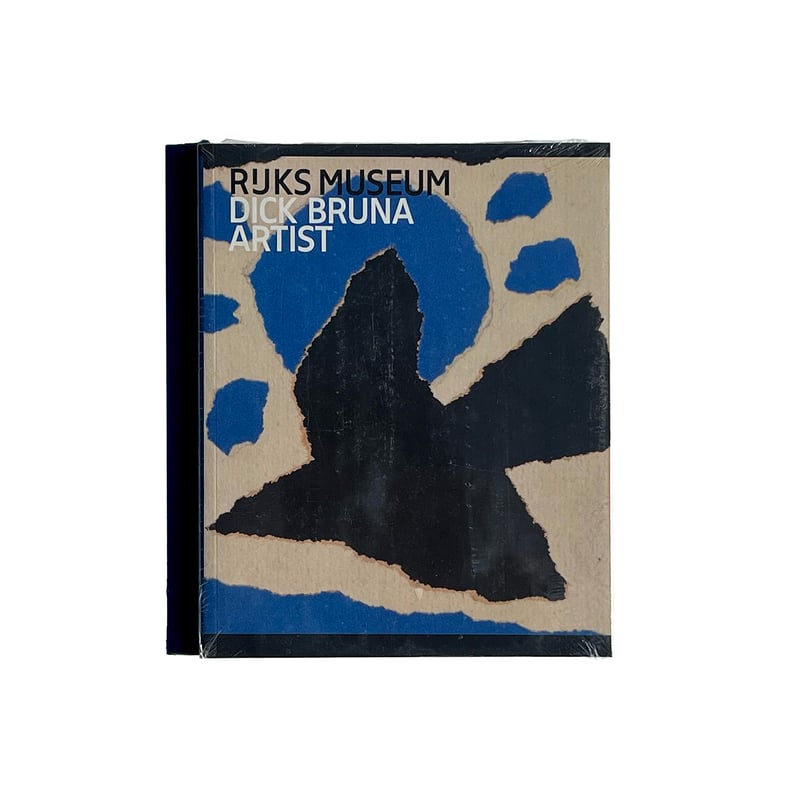 Dick Bruna Artist | also PAGE SPREAD