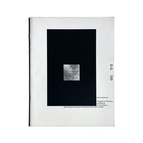 Design Quarterly 130