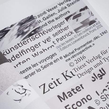 The Most Beautiful Swiss Books 2016