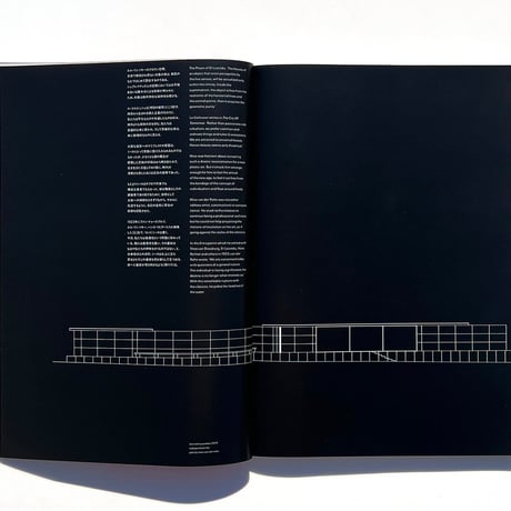古書 evolution 1 international message B印