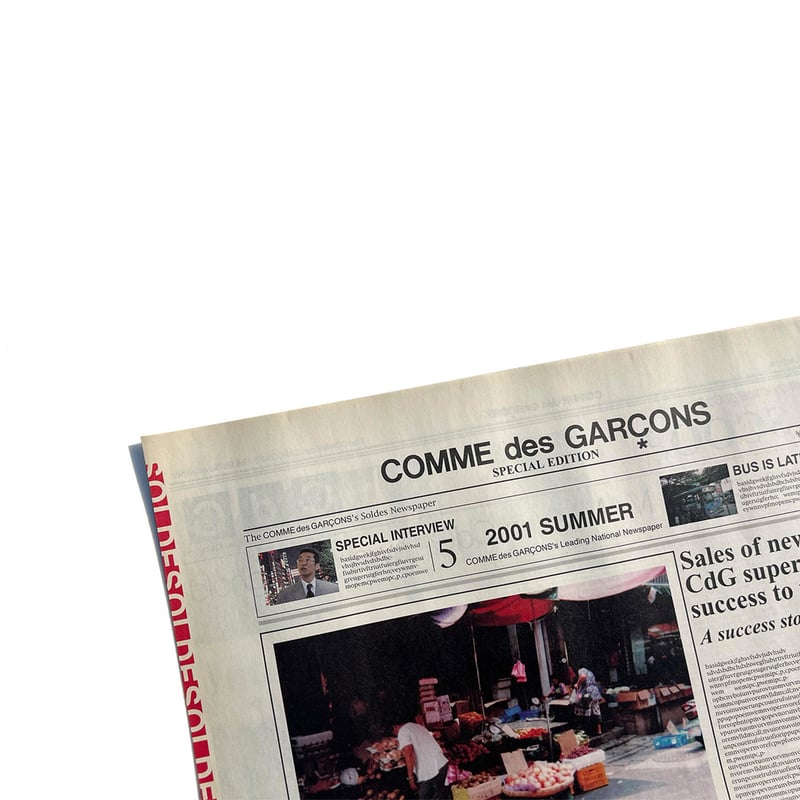 COMME des GARÇONS 2001 Summer DM | also PAGE SP