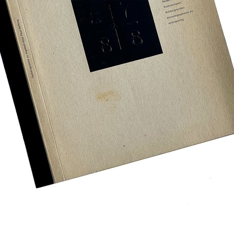 Nederlandse postzegels 1987+88