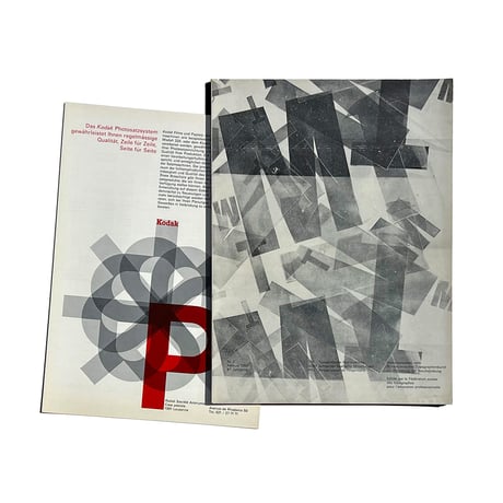 TM SGM RSI 2/1968