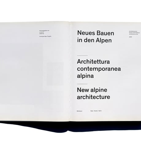 新書 New alpine architecture