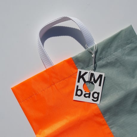 KM bag I/S Light Gray /  Fluo Orange