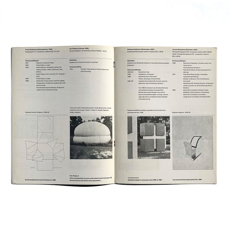 SM atelier 6 Stedelijk Museum