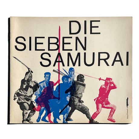 DIE SIEBEN SAMURAI