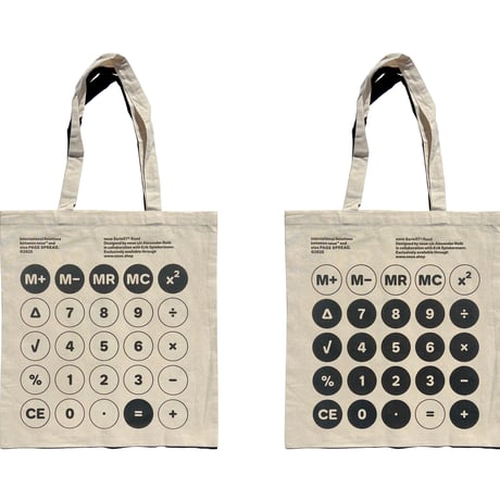 also page spread x neue Serie57® Rund Tote Bag Calculator