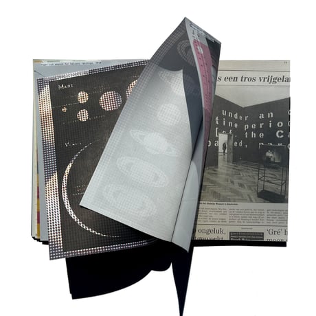 Karel Martens Unbound
