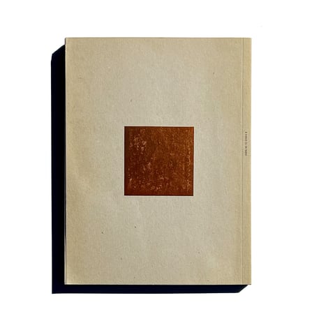 Nederlandse postzegels 1987+88