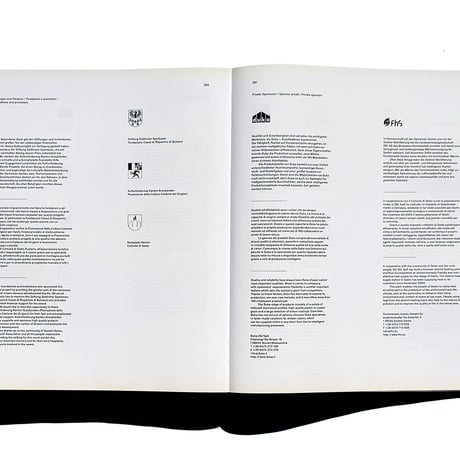 新書 New alpine architecture