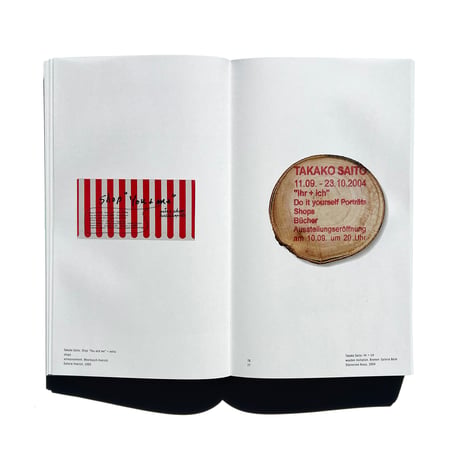 Kiyosato Museum of Contemporary Art. Archive II: Fluxus and Its surroundings