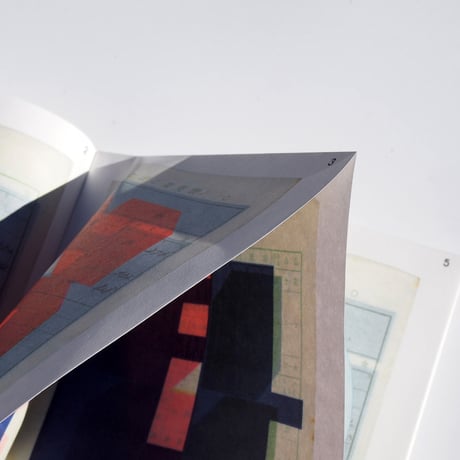Karel Martens Tokyo Papers