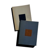 Nederlandse postzegels 1987+88