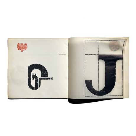 Quadrat-Prints Gerard Wernars