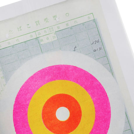 Karel Martens Tokyo Papers