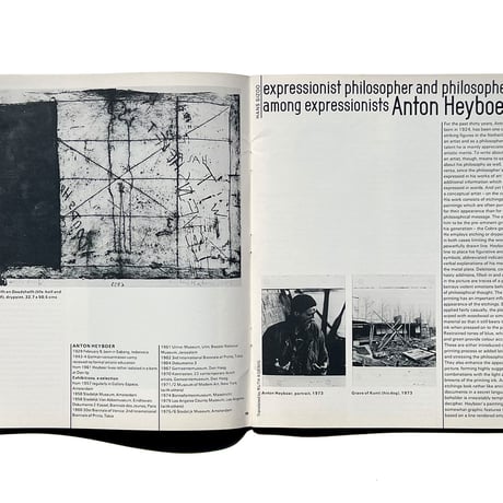 Dutch Art + Architecture Today: Heft 12