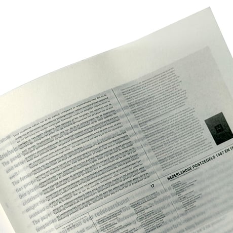 Best Dutch Book Designs 1989 Irma Boom