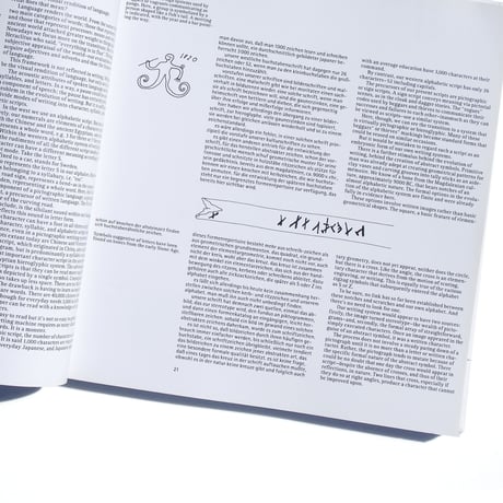 Typographie Otl Aicher Orginal Edition