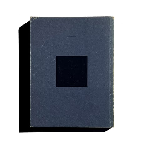 Nederlandse postzegels 1987+88