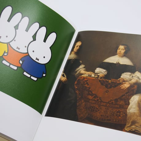 Dick Bruna: See More