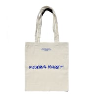 MODERNA MUSEET TOTE BAG OFF WHITE