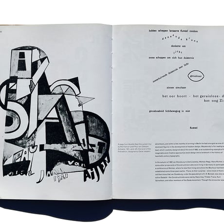Pioneers of Modern Typography Herbert Spencer