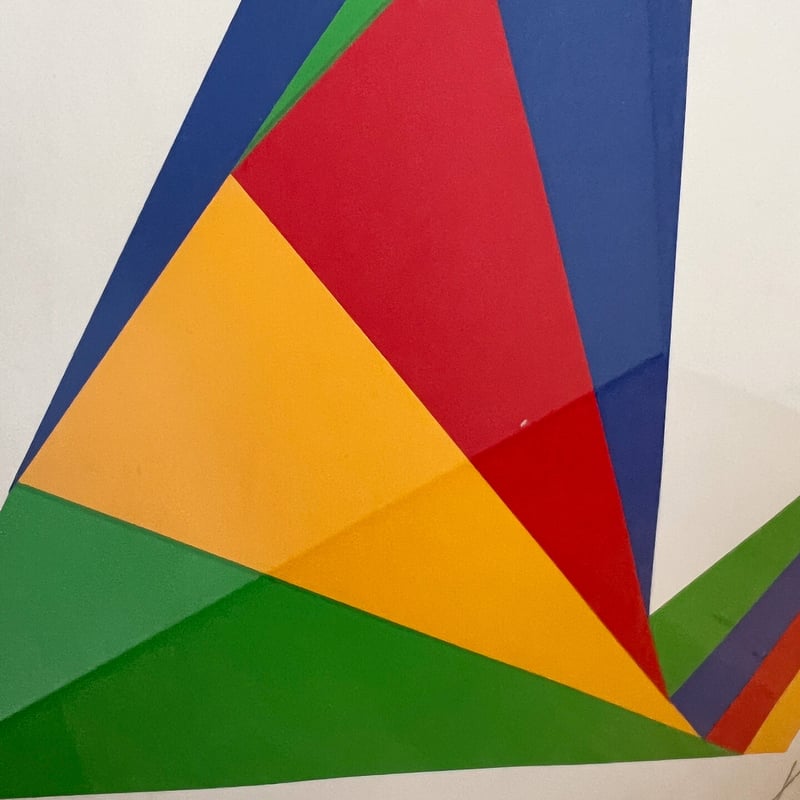 額縁入り　マックス・ビル　ポスター　オレンジ 額縁入り マックス・ビル ポスター オレンジ 5_000000001137.jpg