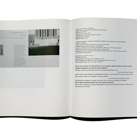 Best Dutch Book Designs 1989 Irma Boom