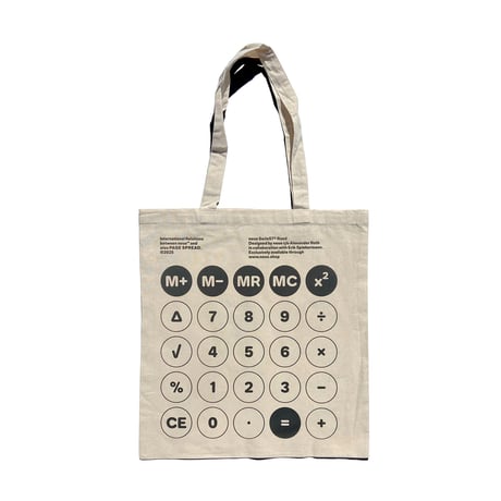 also page spread x neue Serie57® Rund Tote Bag Calculator