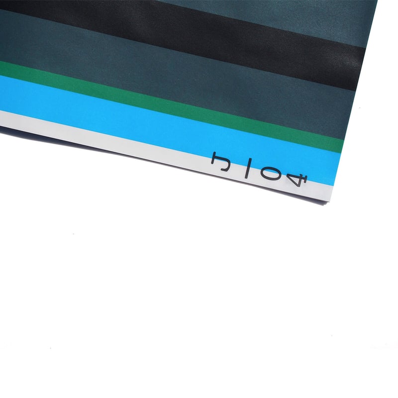 Uranus Karel Martens 署名入り | buube