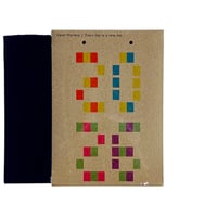 Karel Martens Calendar 2026 / Every day is a new day