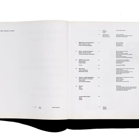 新書 New alpine architecture
