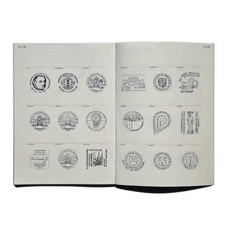 nederlandse postzegels 1984