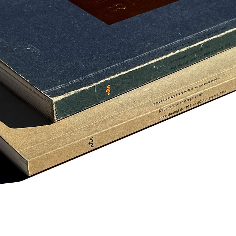 Nederlandse postzegels 1987+88 | also PAGE SPREAD