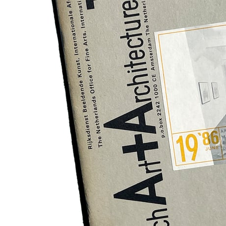Dutch Art + Architecture Today: Heft 19