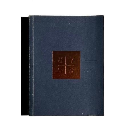 Nederlandse postzegels 1987+88