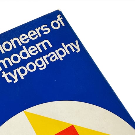 Pioneers of Modern Typography Herbert Spencer