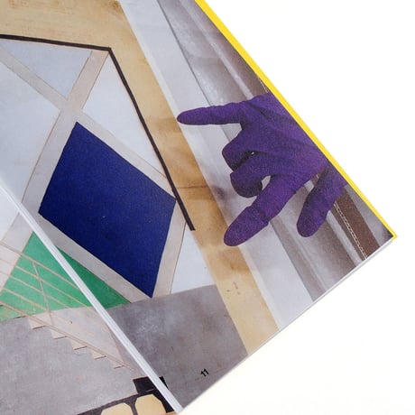 Experimental Jetset Full Scale False Scale