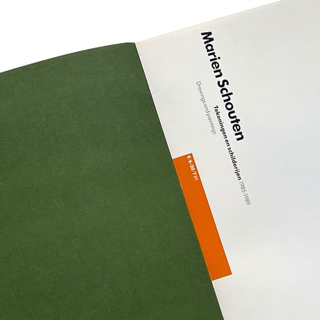 Marien Schouten Museum Boymans-van Beuningen