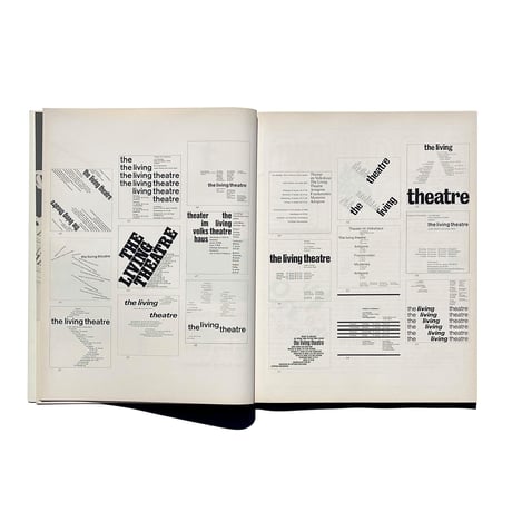 TM SGM RSI 6-7/1971