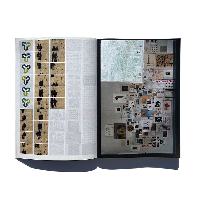 Karel Martens Motion | also PAGE SPREAD