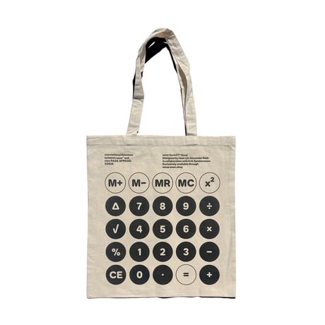 also page spread x neue Serie57® Rund Tote Bag Calculator