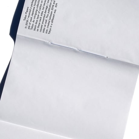 Karel Martens Tokyo Papers