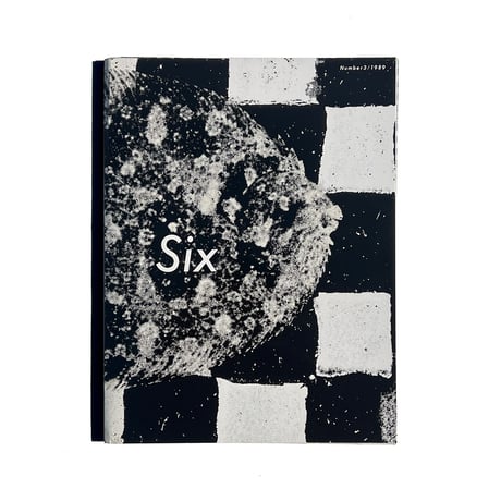 COMME des GARÇONS Six 03