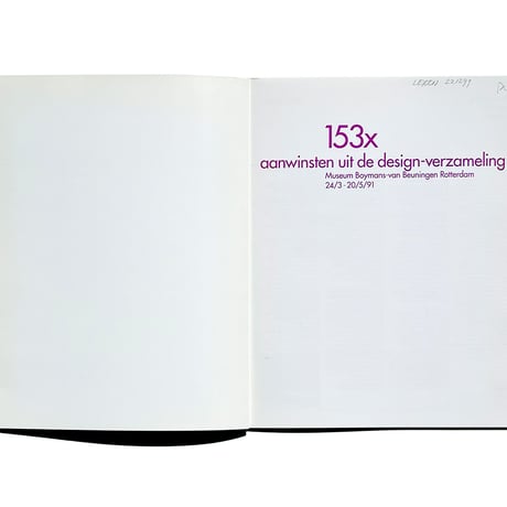 153 x aanwinsten uit de design-verzameling Museum Boymans-van Beuningen