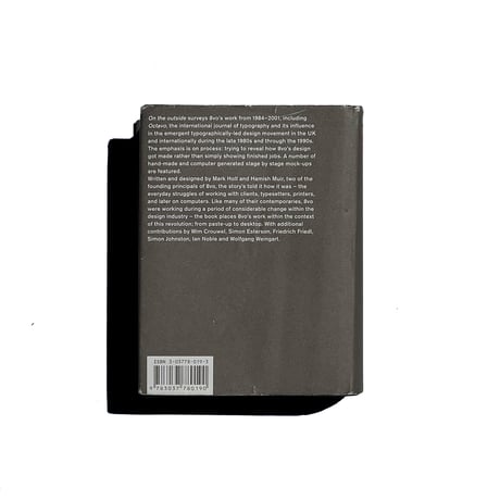 古書 8vo: On The Outside