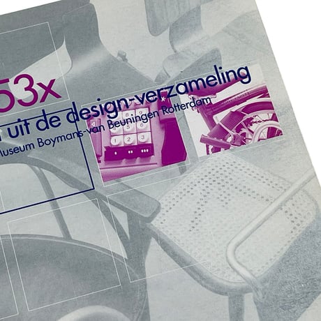 153 x aanwinsten uit de design-verzameling Museum Boymans-van Beuningen