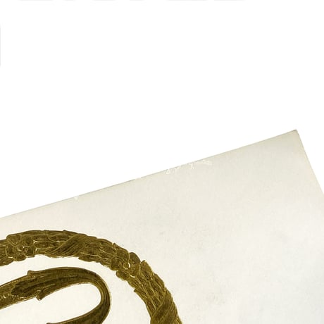 Quadrat-Prints Gerard Wernars